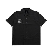 “GOJO X SUKUNA” Button Shirt
